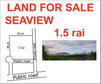 รูป ที่ดิน 1.5 ไร่ซีวิวในราไวย์ (ID 1063411) - รูปที่ 6/19