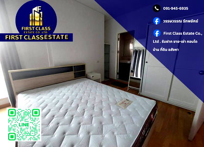 Condos for rent : 📍 Condo For Rent Lumpini Place Ratchada - Sathu 📍