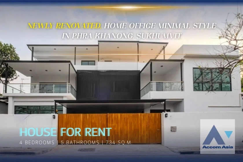 picture 🔼🔽 AccomA 📩  Minimal Modern Home in Black & White Tone (AA35535) - 1/20