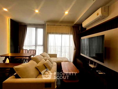 คอนโด ซอยเอกมัย (สุขุมวิท 63) : คอนโด 2-ห้องนอน ที่ พาร์ค ออริจิ้น ทองหล่อ ใกล้ BTS ทองหล่อ (ID 2353914)