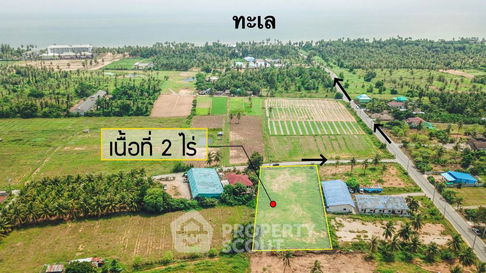 ที่ดินสำหรับปล่อยขาย 3,200 ตารางเมตร แถว ใน ปากน้ำปราณ (ID 1267506)