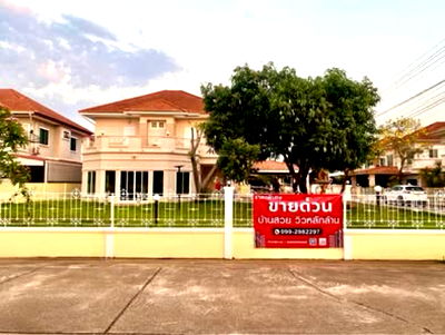 บ้านเดี่ยว วิทยาลัยพยาบาลบรมราชชนนี ขอนแก่น : ขายบ้านเดี่ยวติดริมบึงหนองโคตรขอนแก่น