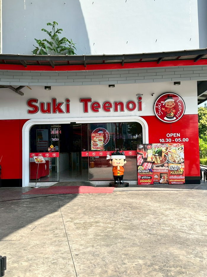 picture Serene Metro Park Studio | Resort Living Bangkok - 41/56