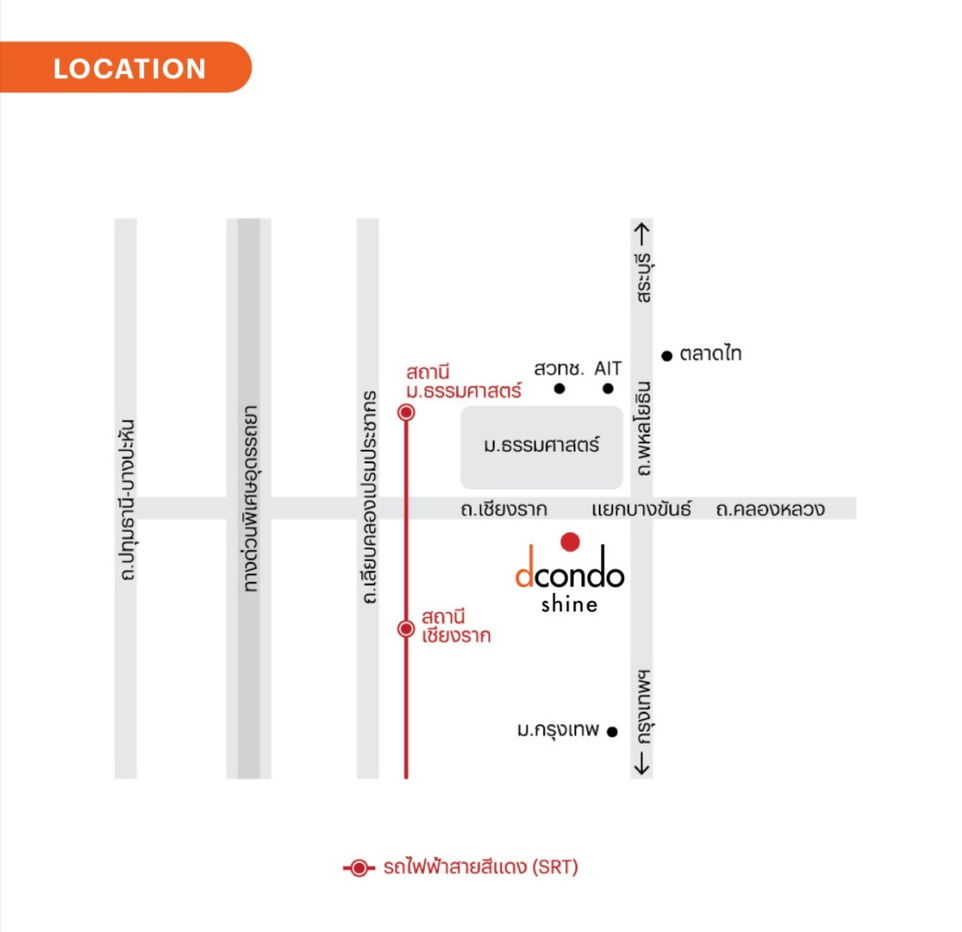 รูป 🚩ดีคอนโด ชายน์ รังสิต #For Rent 🎉 ห้องใหม่มือ 1 เข้าอยู่ก่อนใคร ห้อง 1 Bed 26 ตร.ม. เช่าเพียง 11,000 บาท/เดือน แต่งครบพร้อมอยู่ - รูปที่ 2/13