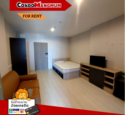 Condos for rent :  IDEO 115 for rent  Condo next to BTS Pu Chao, very convenient to travel, Studio room, good size, comfortable, near the mall, near the expressway