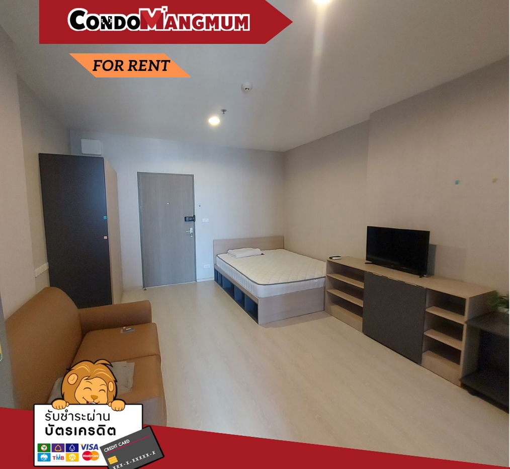 picture IDEO 115 for rent Condo next to BTS Pu Chao, very convenient to travel, Studio room, good size, comfortable, near the mall, near the expressway - 1/8