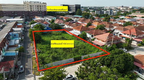 ขาย ที่ดินเปล่า แปลงมุม 1 ไร่ บ้านบัวทอง 2 ทำเลทอง ใกล้โรงเรียนกสิณธรเซนต์ปีเตอร์