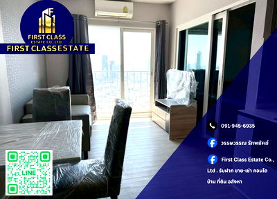 คอนโดให้เช่า : 🔥 ให้เช่าคอนโด The Key สาทร - เจริญราษฎร์ ✨ เฟอร์ใหม่ครบชุด วิวแม่น้ำ !!