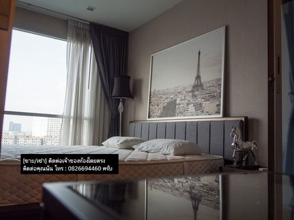 รูปภาพ [Owner post] 1-Bedroom Casa Condo Ratchada-Ratchaphruek (S10) 