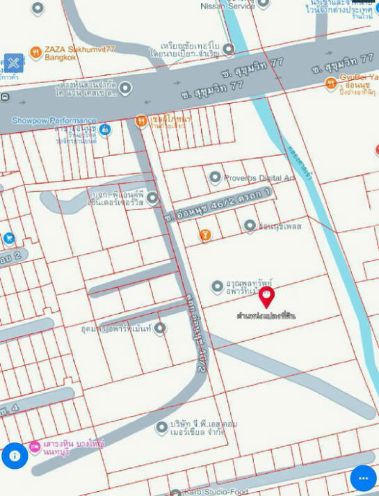 รูป ขายที่เปล่าถมแล้ว 3-1-45 ไร่ สุขุมวิท 77 ถ.อ่อนนุช ซอย 46/2 ใกล้สถานีรถไฟฟ้า ศรีนุช แขวงสวนหลวง เขตสวนหลวง กรุงเทพๆ - รูปที่ 4/6