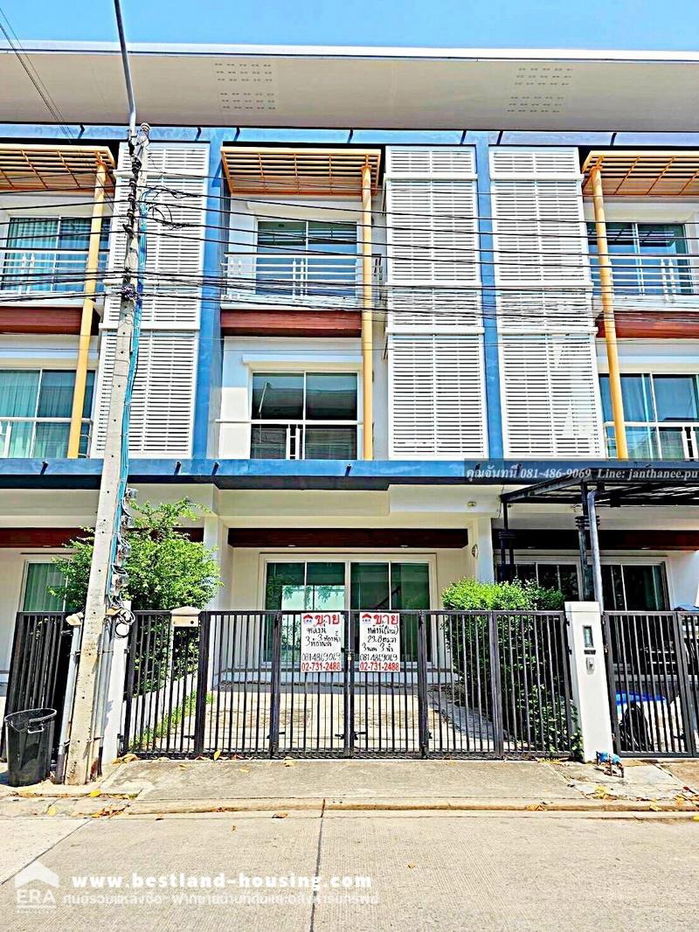 รูป ขายทาวน์โฮม ติดถนนวิภาวดี-รังสิต ทำเลดีมาก เจริญสุดๆ โครงการการ ชวนชื่น โมดัส วิภาวดี 2 สถานที่ตั้ง อยู่บนถนนวิภาวดีรังสิตฝั่งขาเข้า - รูปที่ 19/20