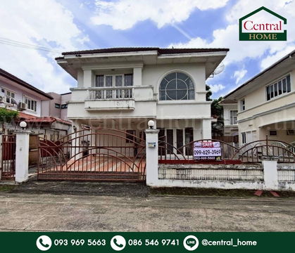 บ้านเดี่ยว มัณฑนา พระยาสุเรนทร์ 26 รามอินทรา 109 ใกล้ แฟชั่นไอส์แลนด์