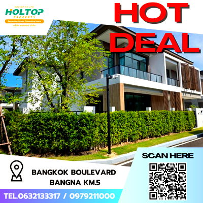บ้านเดี่ยวให้เช่า : #S5023 ให้เช่า Bangkok Boulevard Bangna Km.5