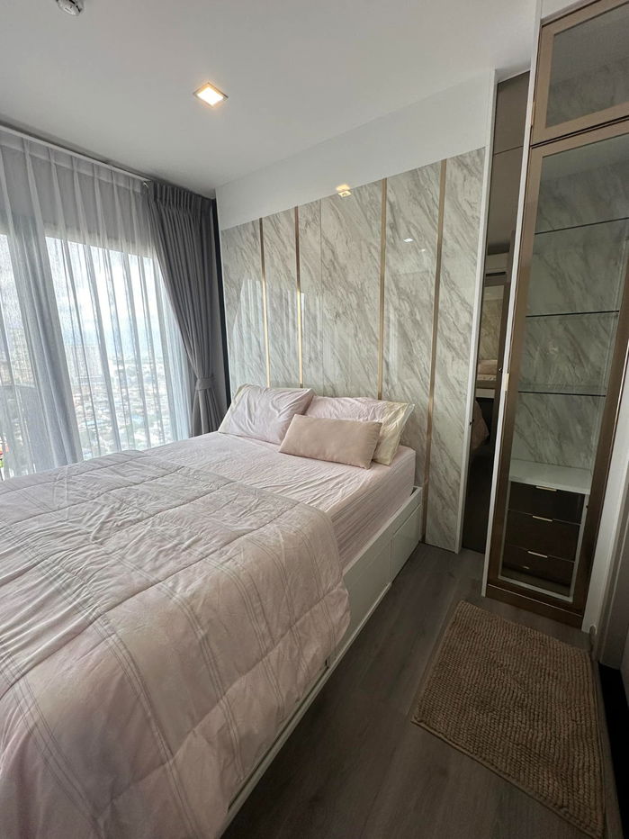 picture For rent The Politan Aqua 🔴🔴 - 2/12