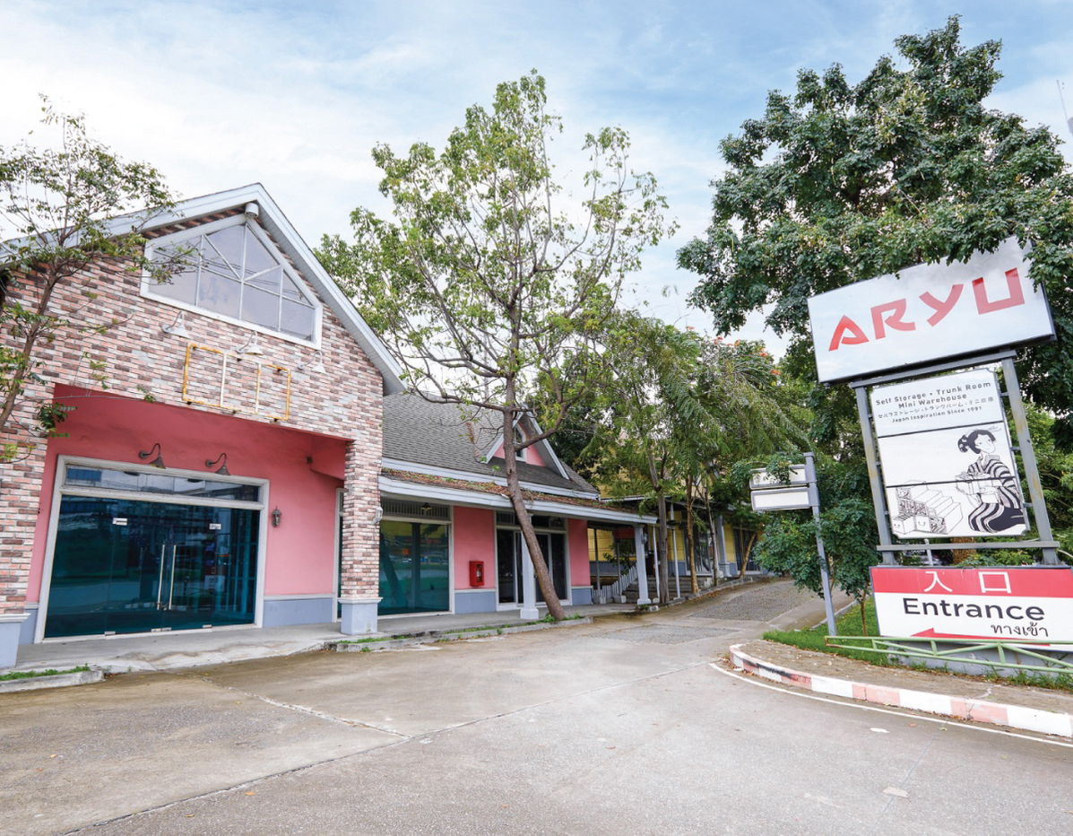 picture Retails space for Rent at iPLACE Business Park, Laem Chabang Located in a prime area near major industrial zones, Laem Chabang Deep Sea Port - 29/33