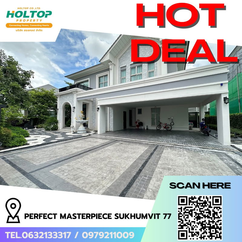 Houses for rent : #R7807 🎉 241168  House for rent  Perfect Masterpiece Sukhumvit 77