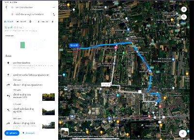 Land for sale : Land for sales Salaya Nakornpathom 