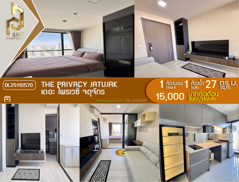 DL25110570 Condo for rent, The Privacy Jatujak near MRT พหลโยธิน, ready to move in, call urgently 0638692663 LineID @534wlwof