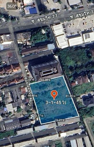 Land for sale, 1345 sq wah, Suan Luang