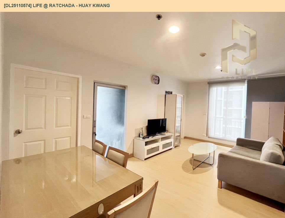 รูป DL25110574 ให้เช่าคอนโด ไลฟ์ แอท รัชดา - ห้วยขวาง (Life @ Ratchada - Huay Kwang) ใกล้ MRT ห้วยขวาง พร้อมเข้าอยู่ โทรด่วน 0800343450 LineID @655ebbvc - รูปที่ 4/11