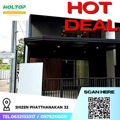 Townhouses for rent Suan Luang : #R7773 🎉 241168 House for rent Shizen Phatthanakan 32