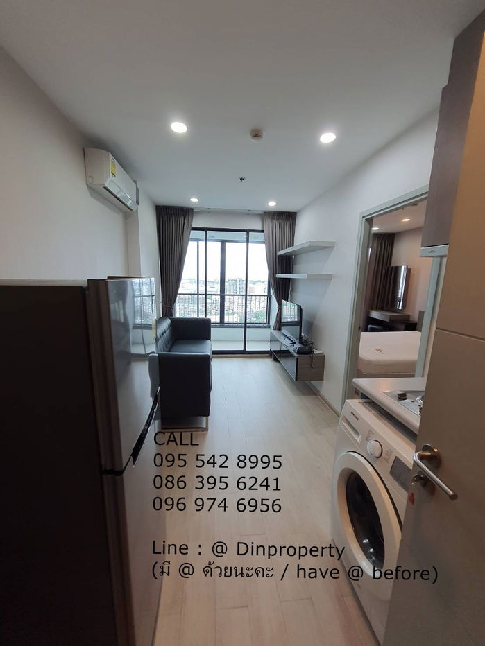 picture Rent IDEO Sathorn - Thapra 1 Beds Near BTS Photi-Nimit, The Mall Thapra - 4/5