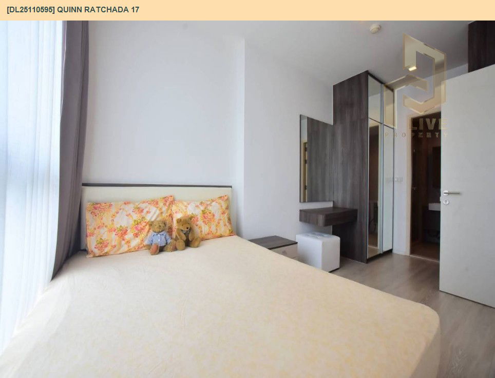 picture DL25110595 Condo for rent, Quinn Ratchada 17 near MRT สุทธิสาร, ready to move in, call urgently 0638692663 LineID @534wlwof - 2/7