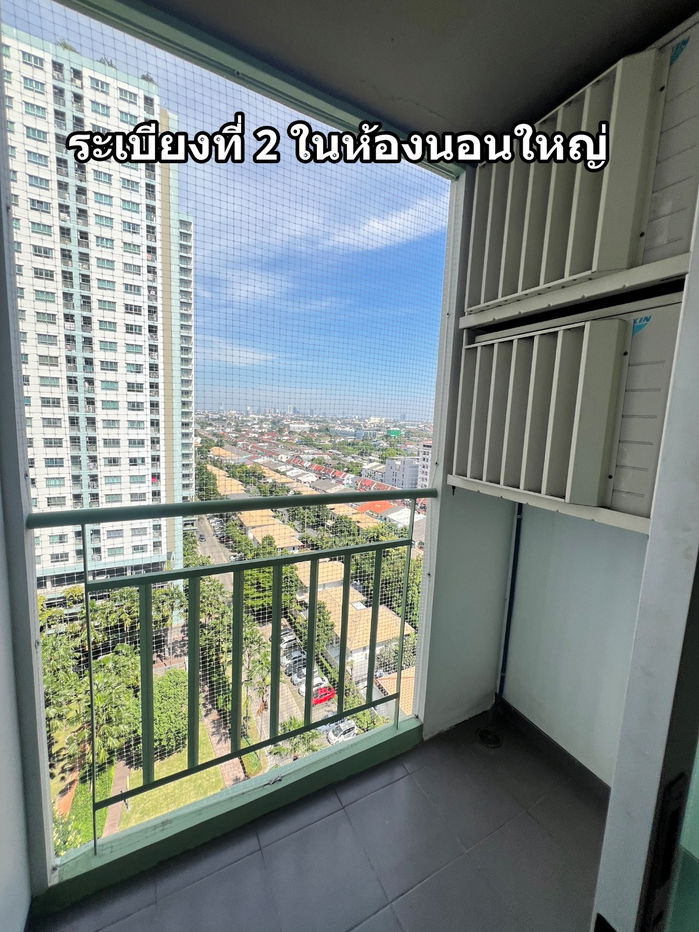 รูป ห้องว่าง🐲แอดไลน์ได้เลยครับ🐲2 ห้องนอน✨✨🛋️🛌ลุมพินี พาร์ค รัตนาธิเบศร์ - งามวงศ์วาน - รูปที่ 3/19