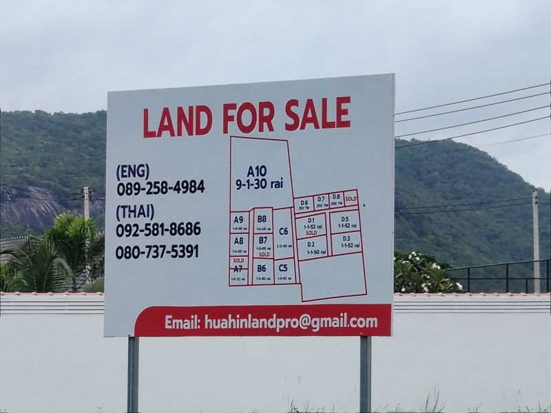 picture 1-0-0 Rai | Corner Building Plot Perfect For private Home or Restaurant BUSINESS - 14/14