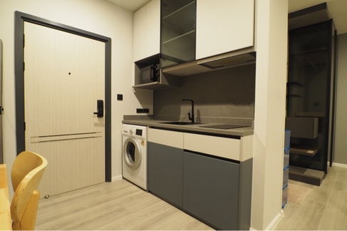 The Key Rama 3 เดอะคีย์ พระราม 3