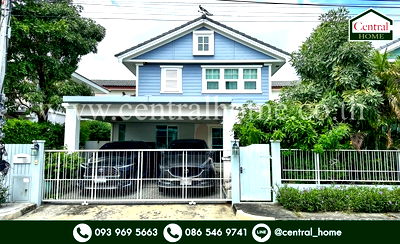 บ้านเดี่ยว ถนนสุขาภิบาล 5 : บ้านเดี่ยว ชัยพฤกษ์ จตุโชติ - วัชรพล สภาพดี พร้อมอยู่ ถูกสุดในโครงการ