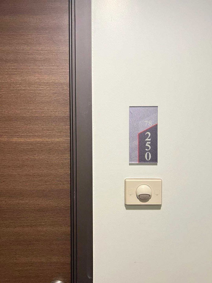 picture Supalai City Resort Chaeng Wattana - 11/11