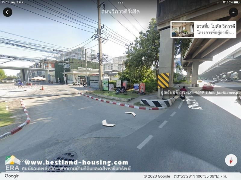 รูป ขายทาวน์โฮม ติดถนนวิภาวดี-รังสิต ทำเลดีมาก เจริญสุดๆ โครงการการ ชวนชื่น โมดัส วิภาวดี 2 สถานที่ตั้ง อยู่บนถนนวิภาวดีรังสิตฝั่งขาเข้า - รูปที่ 18/20