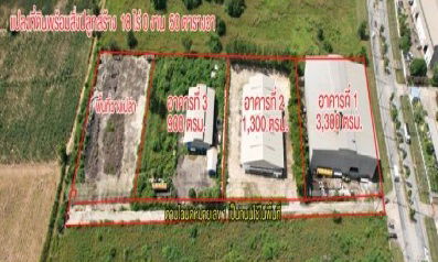 picture Phyathai Bowin Hospital 4km. Land for sale 4factorys complete with Factory Registration Certificates - 2/8