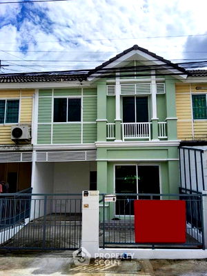 Townhouses for sale Samut Prakarn : 3-BR Townhouse at Pruksa Ville 38/1 Nhamdaeng-Theparak in Bang Phli Yai (ID 2382037)