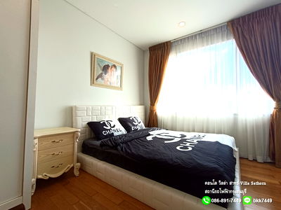 คอนโดให้เช่า : ✅✅ปล่อยเช่าห้อง คอนโดวิลล่าสาทร สถานีรถไฟฟ้ากรุงธนบุรี - พร้อมเข้าอยู่ 22.11.2025