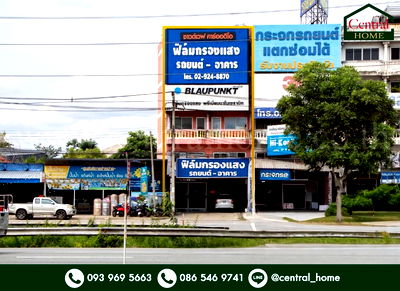 อาคารพาณิชย์ โรงเรียนนานาชาติร่วมฤดี วิทยาเขตอนุบาล : อาคารพาณิชย์ 5 ชั้น 2 คูหา ถนนกาญจนาภิเษก ใกล้ เซ็นทรัล เวสต์เกต