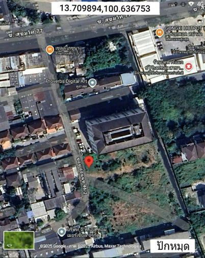 Land for sale, 1345 sq wah, Suan Luang