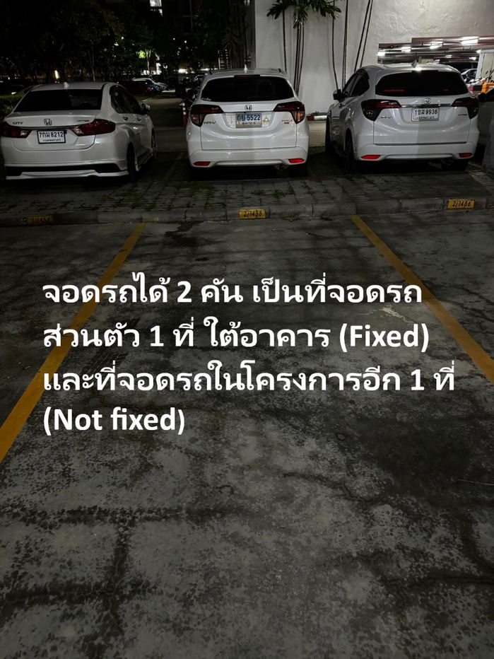 รูป 🔮RB21798 ให้เช่าถูกมาก👍ศุภาลัย ปาร์ค เกษตร✅แอดไลน์ @119dgdea ( มี @ ด้วย) แอดมินตอบไว - รูปที่ 23/36