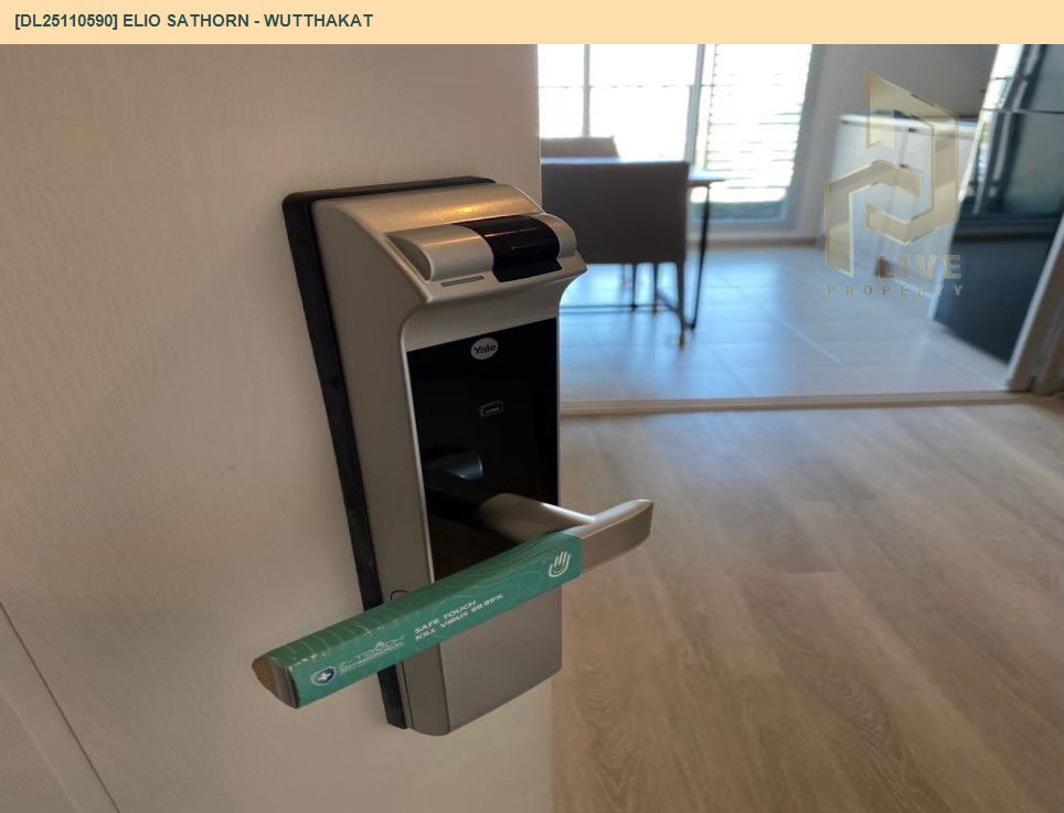 picture DL25110590 Condo for sale, Elio Sathorn - Wutthakat near BTS Wutthakat, ready to move in, call urgently 0638692663 LineID @897iyzll - 6/10