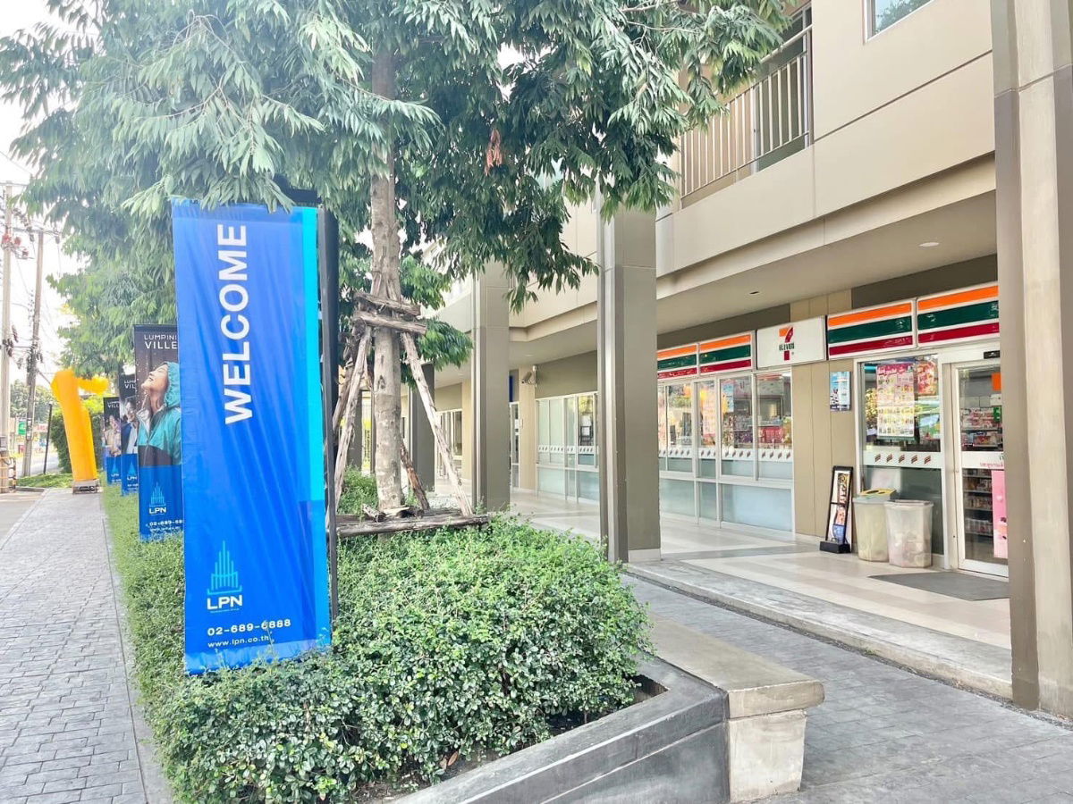 รูป ให้เช่าคอนโด ลุมพินีวิลล์ พระนั่งเกล้า-ริเวอร์วิว - รูปที่ 15/15