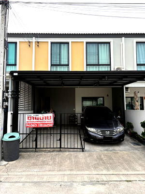 Townhouses for sale Bangkok : Pruksa Ville Ladkrabang-Prachapattana