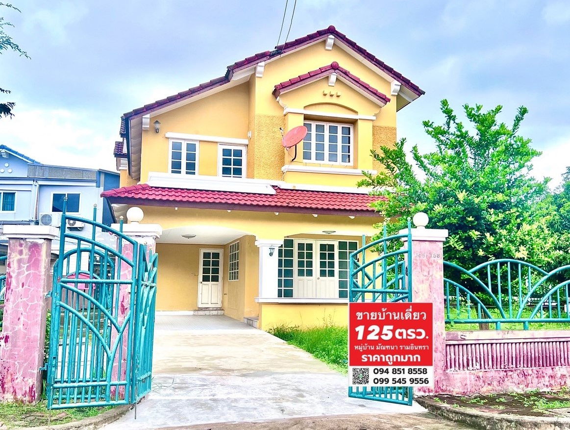 รูป บ้านเดี่ยว 2 ชั้น หมู่บ้านมัณฑนา คู้บอน 27 แยก 7 - รูปที่ 7/7