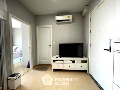 ขายคอนโด : คอนโด 1-ห้องนอน ที่ เดอะทรี สุขุมวิท 71 เอกมัย ใกล้ ARL รามคำแหง (ID 1160570)