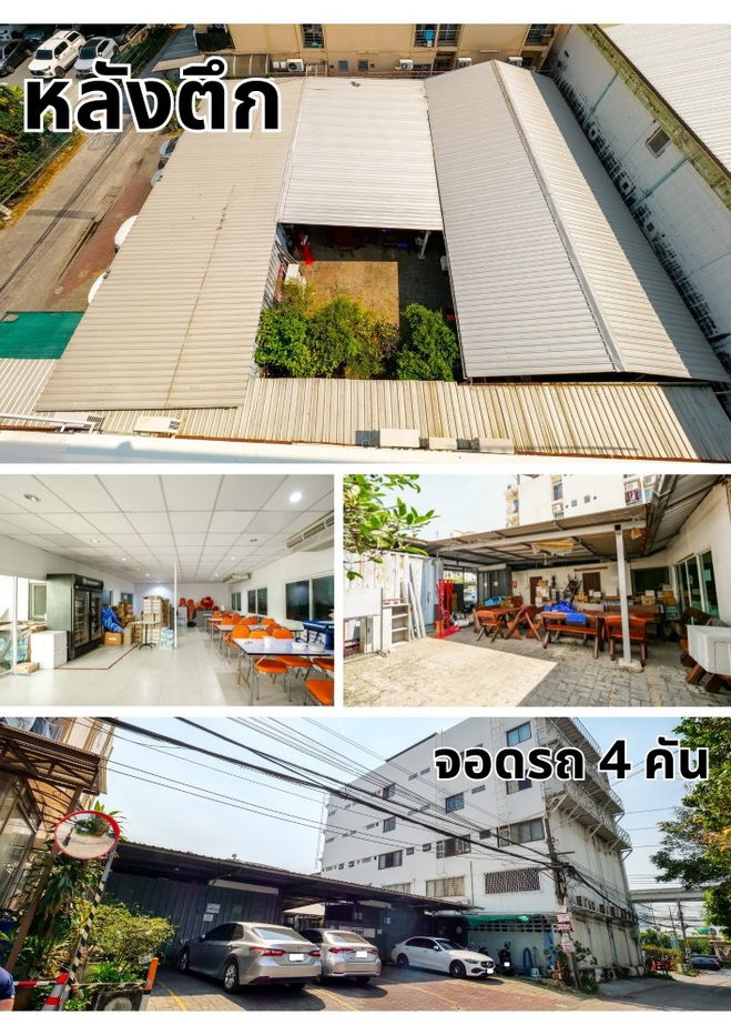 รูป 🏢✨ ให้เช่าอาคารสำนักงาน 4 ชั้น ติดถนนศรีนครินทร์ ทำเลโดดเด่น ติดถนนใหญ่ อยู่ระหว่าง 2 สถานีรถไฟฟ้า เดินทางสะดวก - รูปที่ 13/13