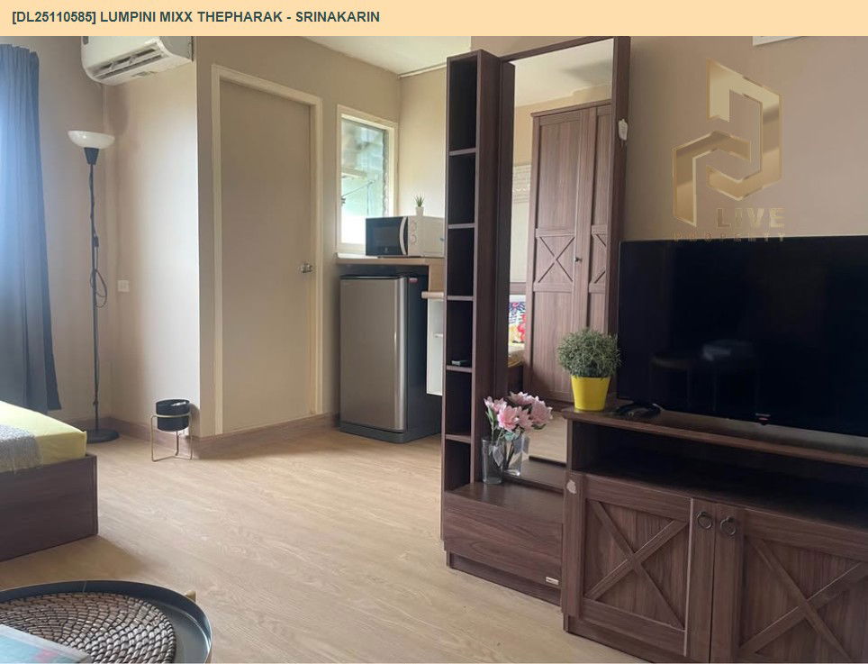 รูป DL25110585 ให้เช่าคอนโด ลุมพินี มิกซ์ เทพารักษ์ - ศรีนครินทร์ (Lumpini Mixx Thepharak - Srinakarin) ใกล้ - พร้อมเข้าอยู่ โทรด่วน 0653619502 LineID @534wlwof - รูปที่ 6/9
