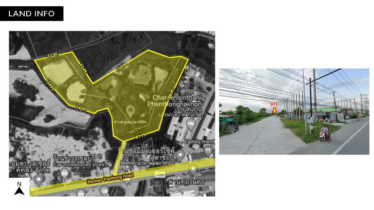 รูป ขายที่ดิน อมตะ พานทอง ใกล้ Lotus Plus Mall - รูปที่ 2/2