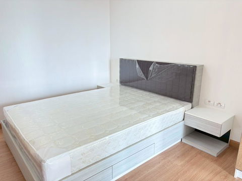 Supalai Loft Chaengwattana