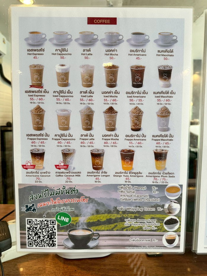 picture Serene Metro Park Studio | Resort Living Bangkok - 52/56