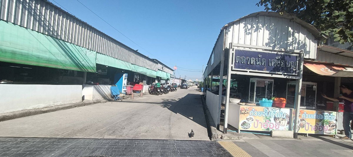 รูป ขายที่ดิน ทำเลทอง ตลาดนัดเครือบุญ 12-3-22 ไร่ ซอยนวลจันทร์20/1 ติดถนน ต้นซอยนวลจันทร์ บึงกุ่ม บางกะปิ กรุงเทพ - รูปที่ 2/10